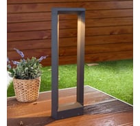 Садово-парковый светильник со светодиодами Elektrostandard графит a035815