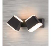 Садово-парковый светильник со светодиодами Elektrostandard 1522 TECHNO LED BELL черный a041975