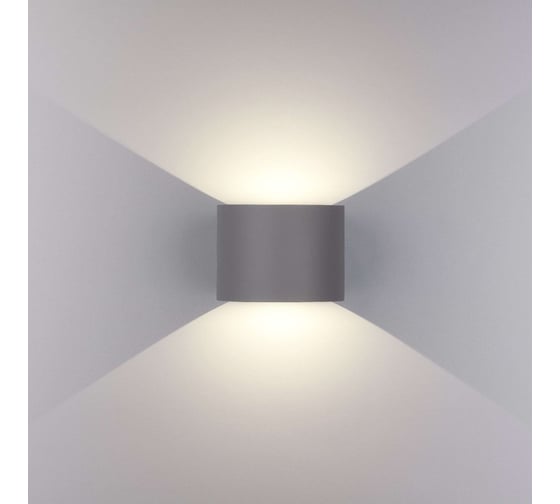 Садово-парковый светильник со светодиодами Elektrostandard 1518 TECHNO LED BLADE серый a038829