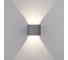 Садово-парковый светильник со светодиодами Elektrostandard 1518 TECHNO LED BLADE серый a038829 3