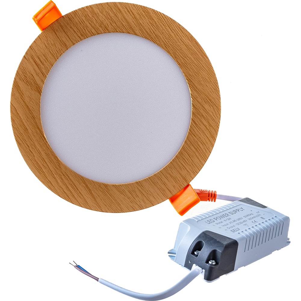 Встраиваемый светильник Lumin'arte DLUSWD-9W-4K - выгодная цена, отзывы ...