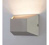 Садово-парковый светильник со светодиодами Elektrostandard OFION a035811