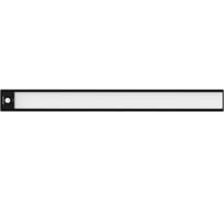 Беспроводной светильник с датчиком движения YEELIGHT motion sensor closet light a60 (black) 4000k YLBGD-0046-B