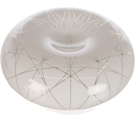 Светодиодный светильник Lumin'arte C05LLW18W