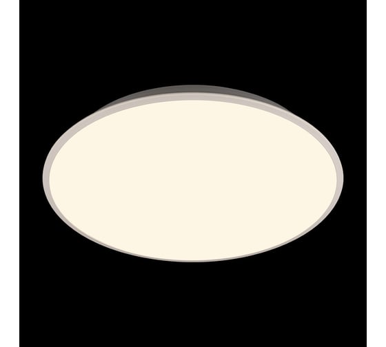 Потолочный светильник LOFT IT Brim 10226 White