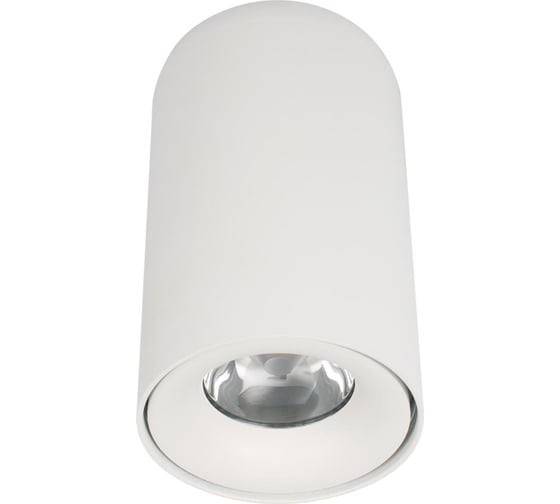 Потолочный светильник LOFT IT Tictac 10220 White 3000K 1