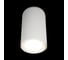 Потолочный светильник LOFT IT Tictac 10220 White 3000K 2