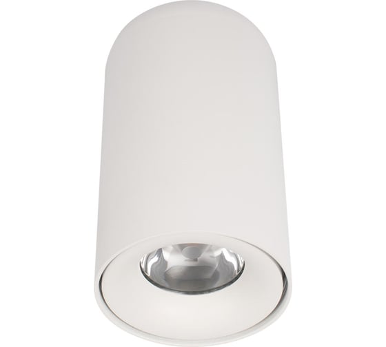 Потолочный светильник LOFT IT Tictac 10220 White 4000K 1