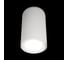 Потолочный светильник LOFT IT Tictac 10220 White 4000K 2