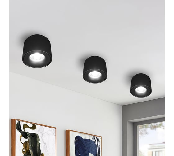 Потолочный светильник LOFT IT Tictac 10219 Black 4000K