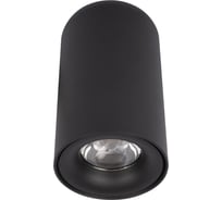 Потолочный светильник LOFT IT Tictac 10220 Black 4000K