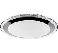 Светодиодный светильник Lumin'arte CLL0418W-ALMAZ
