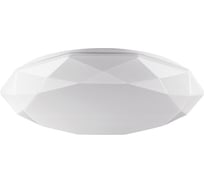 Светодиодный светильник Lumin'arte CLL0325W-POLARIS