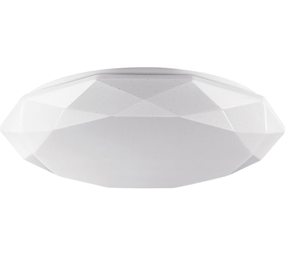 Светодиодный светильник Lumin'arte CLL0325W-POLARIS 1