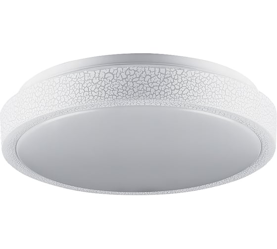 Светодиодный светильник Lumin'arte CLL0618W-CAVE 1