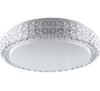 Светодиодный светильник Lumin'arte CLL0518W-SAPHIR