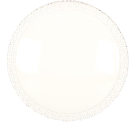 Светодиодный светильник Lumin'arte CLL0560W-SAPHIR 1