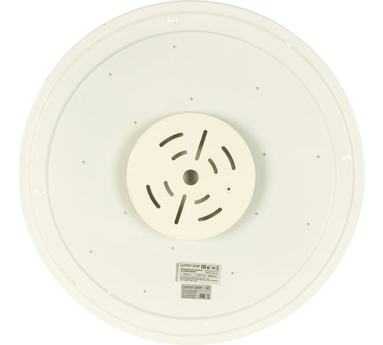 Светодиодный светильник Lumin'arte CLL0560W-SAPHIR