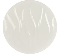 Светодиодный светильник Lumin'arte CLL0748W-WAVE