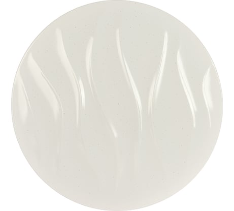 Светодиодный светильник Lumin'arte CLL0748W-WAVE