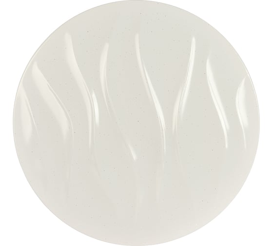 Светодиодный светильник Lumin'arte CLL0748W-WAVE 1