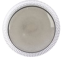 Светодиодный светильник Lumin'arte CLL1024W-ICELED