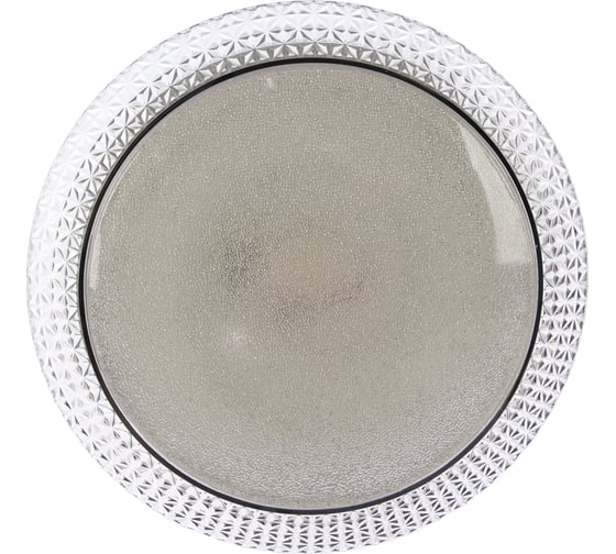 Светодиодный светильник Lumin'arte CLL1024W-ICELED 1