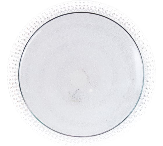 Светодиодный светильник Lumin'arte CLL1048W-ICELED