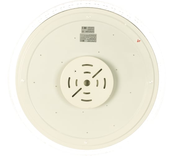 Светодиодный светильник Lumin'arte CLL1060W-ICELED