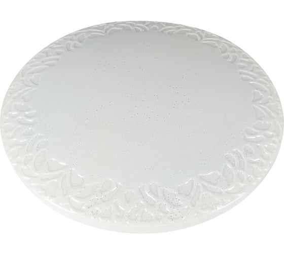 Светодиодный светильник Lumin'arte CLL1760W-IRBIS