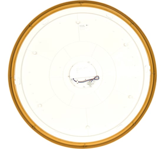 Светодиодный светильник Lumin'arte CLL20100W-STARWOOD-WH