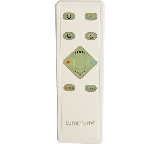 Светодиодный светильник Lumin'arte CLL20100W-STARWOOD-WH