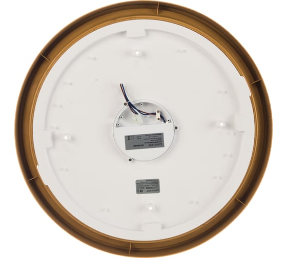Светодиодный светильник Lumin'arte CLL2060W-STARWOOD-WH
