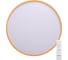 Светодиодный светильник Lumin'arte CLL2060W-STARWOOD-WH 1