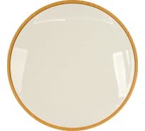 Светодиодный светильник Lumin'arte CLL2060W-STARWOOD