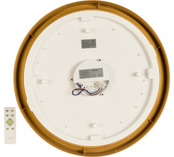 Светодиодный светильник Lumin'arte CLL2060W-STARWOOD