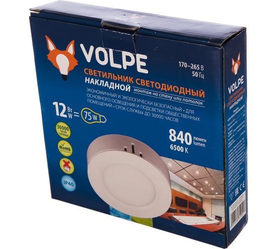 Светодиодный накладной светильник Volpe ULM-Q240 12W/DW WHITE. UL-00002945