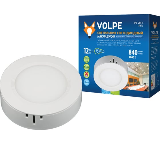 Светодиодный накладной светильник Volpe ULM-Q240 12W/NW WHITE. UL-00002946 1