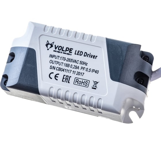 Светодиодный накладной светильник Volpe ULM-Q240 6W/NW WHITE. UL-00002947