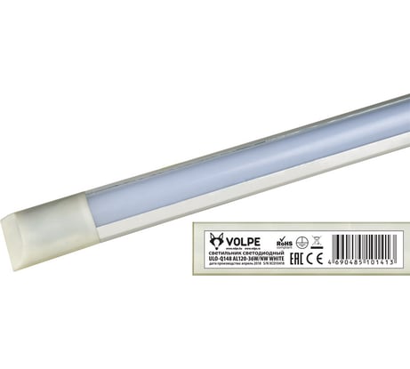 Светодиодный накладной светильник Volpe ULO-Q148 AL120-36W/NW WHITE. UL-00003554