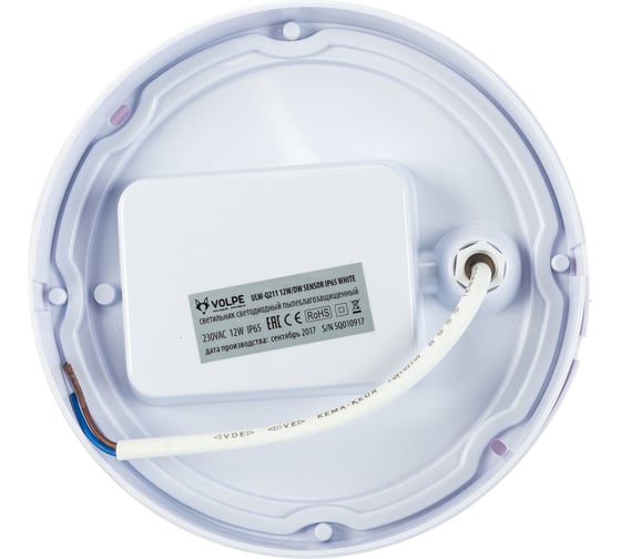 Светильник с микроволновым датчиком движения Volpe ULW-Q211 12W/DW IP65 WHITE. UL-00002737