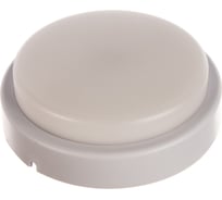 Светильник с микроволновым датчиком движения Volpe ULW-Q211 SENSOR IP65 WHITE. UL-00002738
