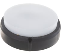 Светодиодный светильник с датчиком движения Volpe ULW-Q214 12W/NW SENSOR IP65 BLACK. UL-00003661