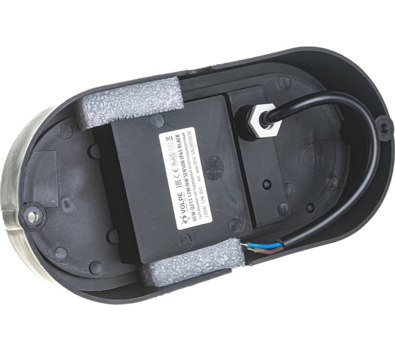 Светодиодный светильник с датчиком движения Volpe ULW-Q213 12W/NW SENSOR IP65 BLACK. UL-00003659