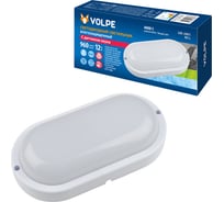 Светодиодный светильник с датчиком звука Volpe ULW-Q215 12W/4000K SENSOR IP65 WHITE. UL-00004068