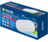 Светодиодный светильник с датчиком звука Volpe ULW-Q215 12W/4000K SENSOR IP65 WHITE. UL-00004068 2