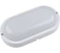 Светодиодный светильник с датчиком звука Volpe ULW-Q215 12W/4000K SENSOR IP65 WHITE. UL-00004068 3