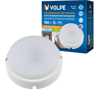 Светодиодный светильник с датчиком движения Volpe ULW-Q214 12W/NW SENSOR IP65 WHITE. UL-00003660