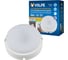 Светодиодный светильник с датчиком движения Volpe ULW-Q214 12W/NW SENSOR IP65 WHITE. UL-00003660 1