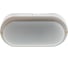 Светодиодный светильник с датчиком звука Volpe ULW-Q215 12W/6500K SENSOR IP65 WHITE. UL-00004067 3